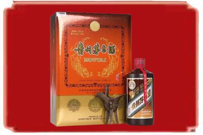 崇左市大新烟酒回收陈酿茅台.jpg