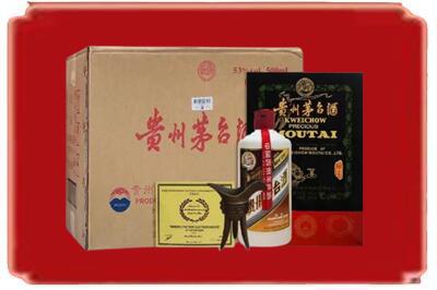 崇左市大新烟酒回收汉帝茅台.jpg