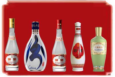 崇左市大新烟酒回收汾酒系列.jpg