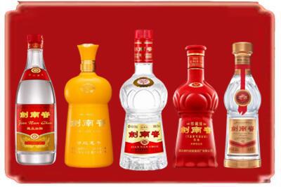 崇左市大新烟酒回收各种剑南春.jpg